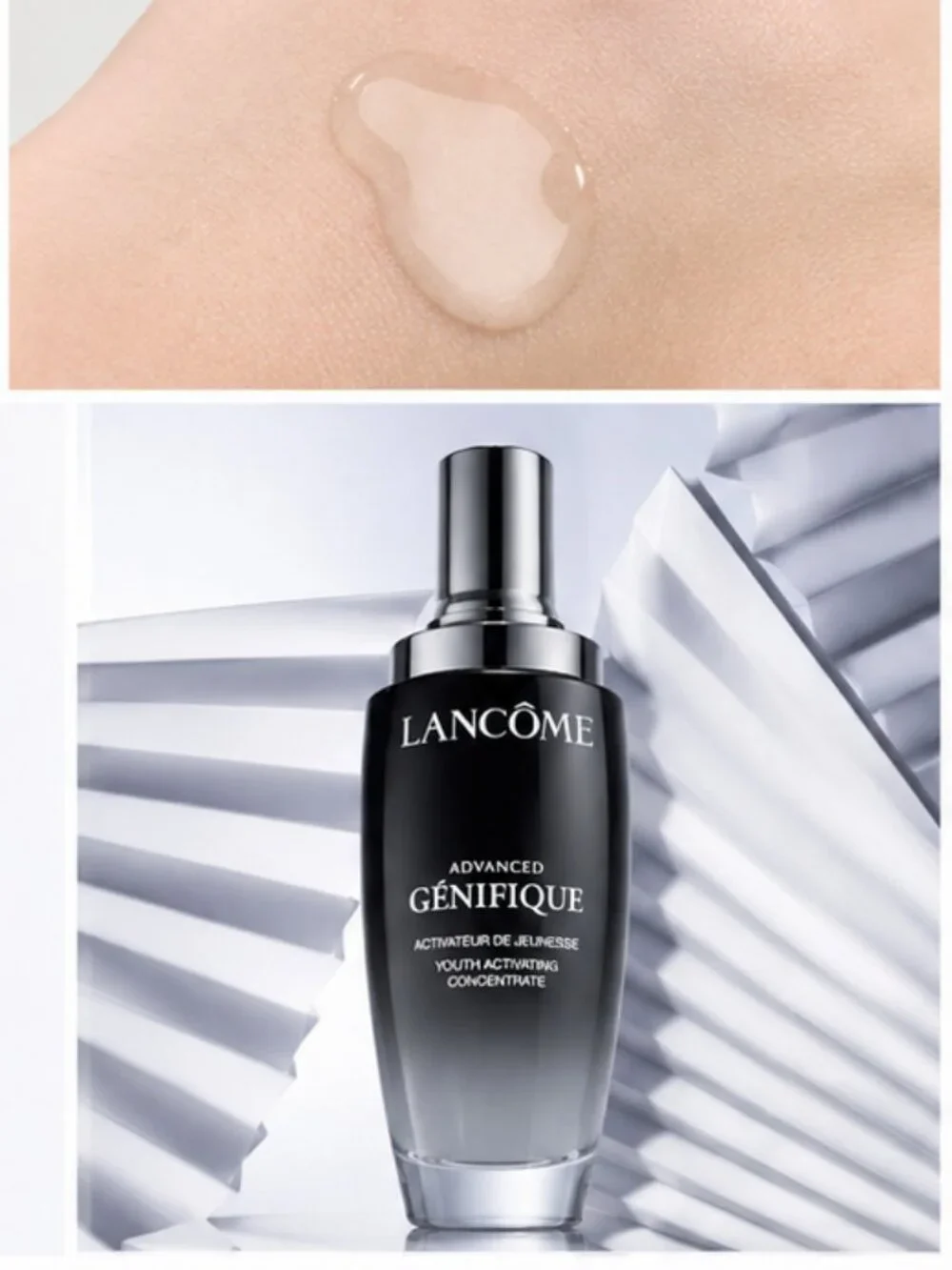 Lancôme Advanced Genifique Youth Activating Concentrate